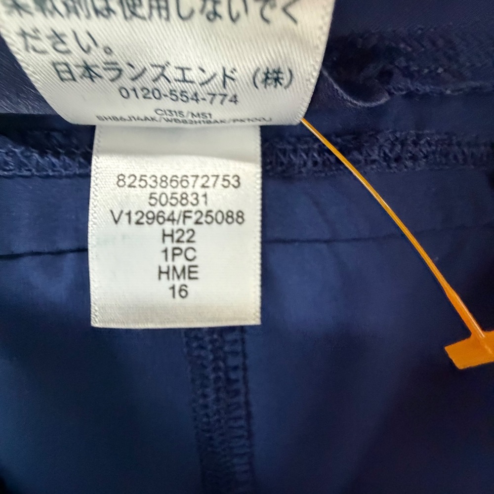 Lands End Curvy Fit 5" Quick Dry Swim Board Shorts Womens 16 Navy Beach UPF 50 - Picture 12 of 13